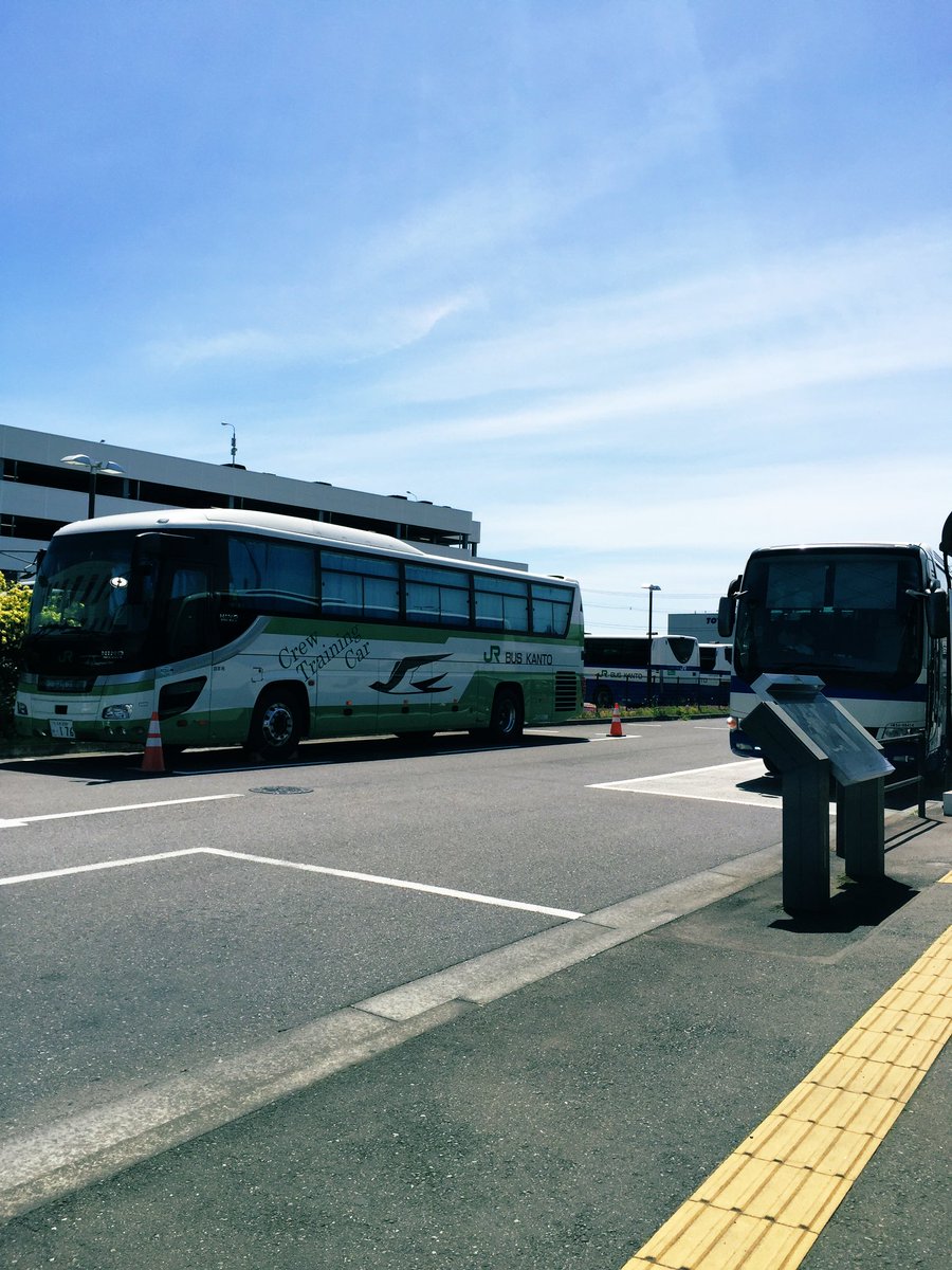 ゴールデンウィーク渋滞