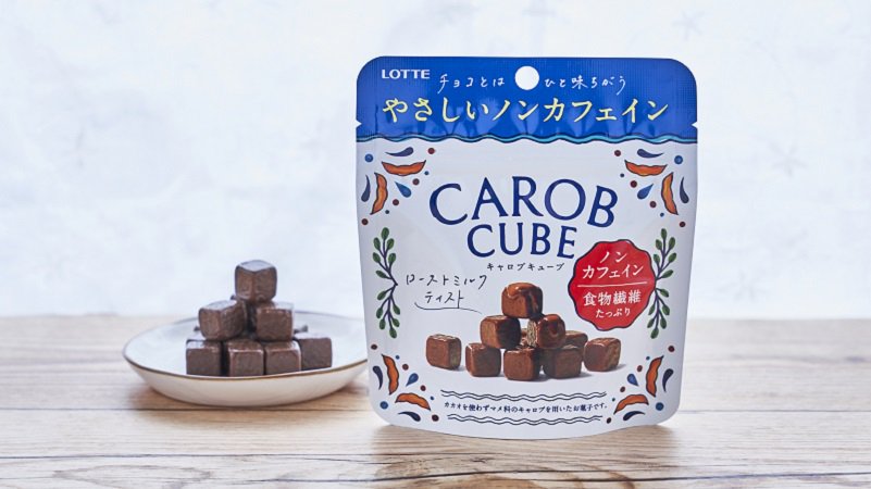 ビーガンキャロブバンジョーベアーが売り切れ続出 キャロブチョコレートの効能や栄養素にも注目 まっさん の大きなひとり言