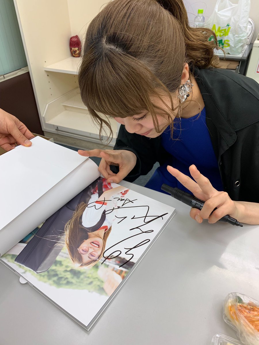 saestain's tweet photo. 本日もアタリが一冊隠れております…！！

書泉ブックタワーさんイベント、よろしくお願い申し上げます🌱🌱🌸 https://t.co/TSn24mUaZD