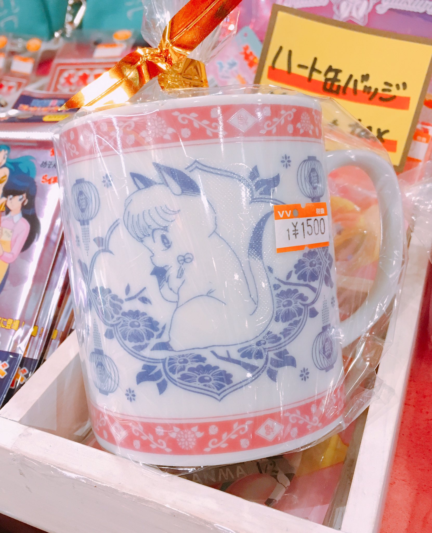 ヴィレッジヴァンガード渋谷本店/VILLAGE VANGUARD SHIBUYA on X