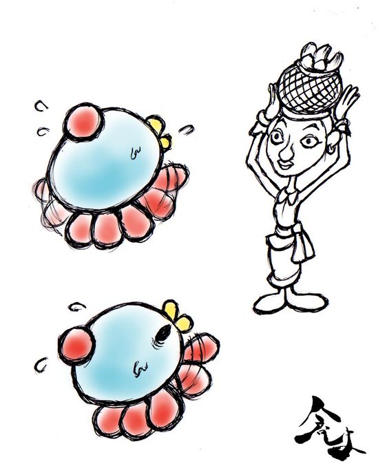 Kurashimakazさんのイラスト一覧 5ページ目 Kurashimakazさんのイラスト一覧 5ページ目