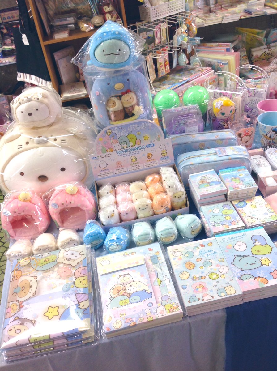 玩具と文具 あさだ No Twitter 新発売 すみっコぐらしnewテーマ すみっコとうみっコ 入荷しました うみのすみっこ が好きな うみっコ のてのりぬいぐるみが仲間入り 海の生き物になりきっているすみっコたち とってもかわいいです サンエックス すみっコ 玩具と文具 あさだ No Twitter 新発売 すみっコぐらしnewテーマ すみっコとうみっコ 入荷しました うみのすみっこ が好きな うみっコ のてのりぬいぐるみが仲間入り 海の生き物になりきっているすみっコたち とってもかわいいです サンエックス すみっコ