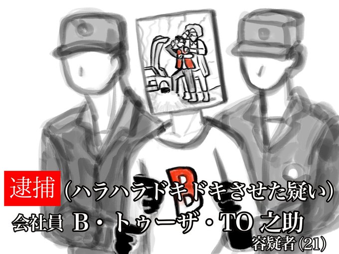 新着イラスト アニメ キャラクター 無料 無料イラスト集