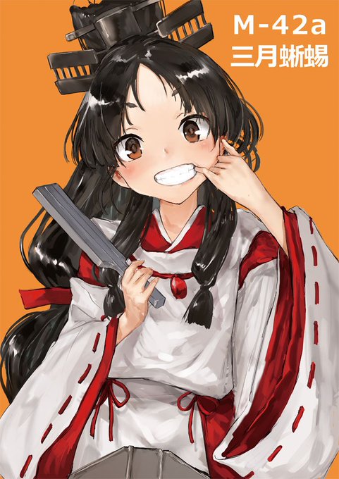 コミ1用日進ポスター。明日はこちらを目印にどうぞ、スペースM-42aです 