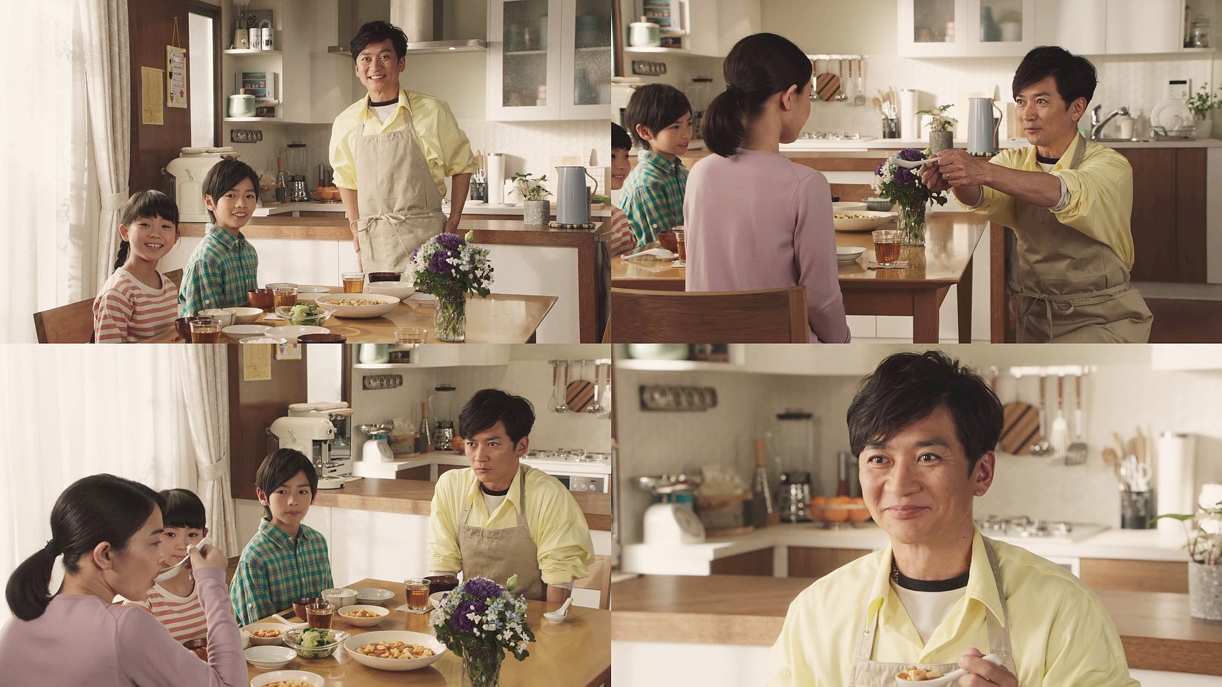 国分太一 丸美屋 麻婆豆腐の素 Cm 麻婆豆腐で仲直り篇 1分版 妻と喧嘩をしてしまった翌日は 心をこめた手作り麻婆 国分太一 Cm Navi