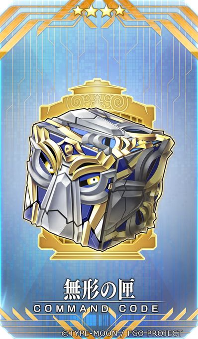 Grandorderのtwitterイラスト検索結果 古い順