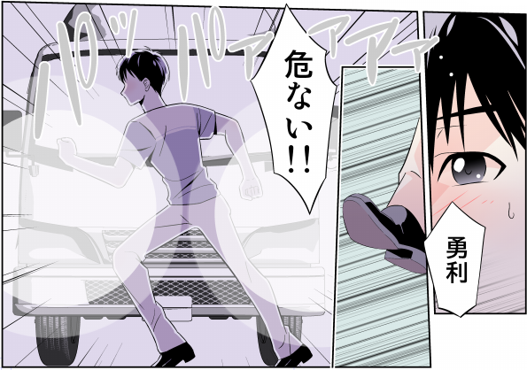目が覚めたら 隣に 全裸の皇帝が 寝てた話【ヴィク勇】
まとめ→https://t.co/1bhOuXw0sZ
逃げられない! 
