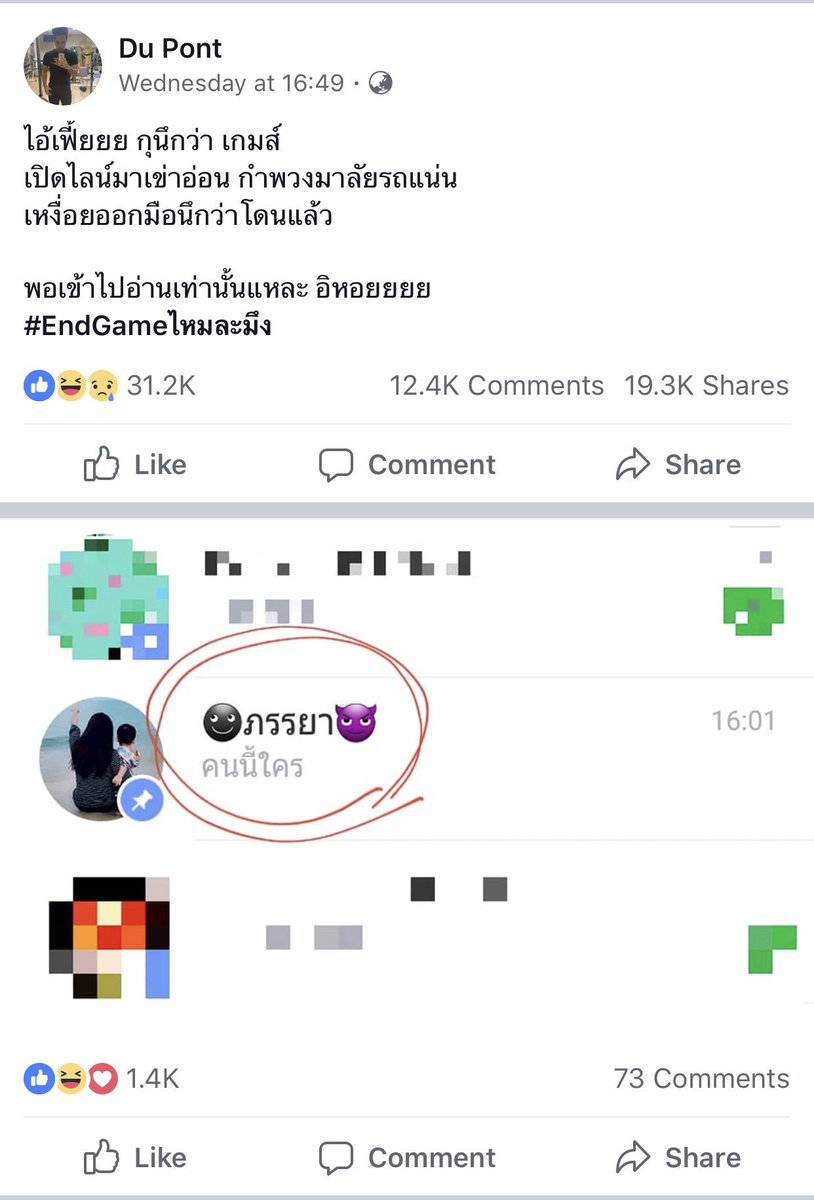 LIIITLEJ 4159 🤍 tweet media