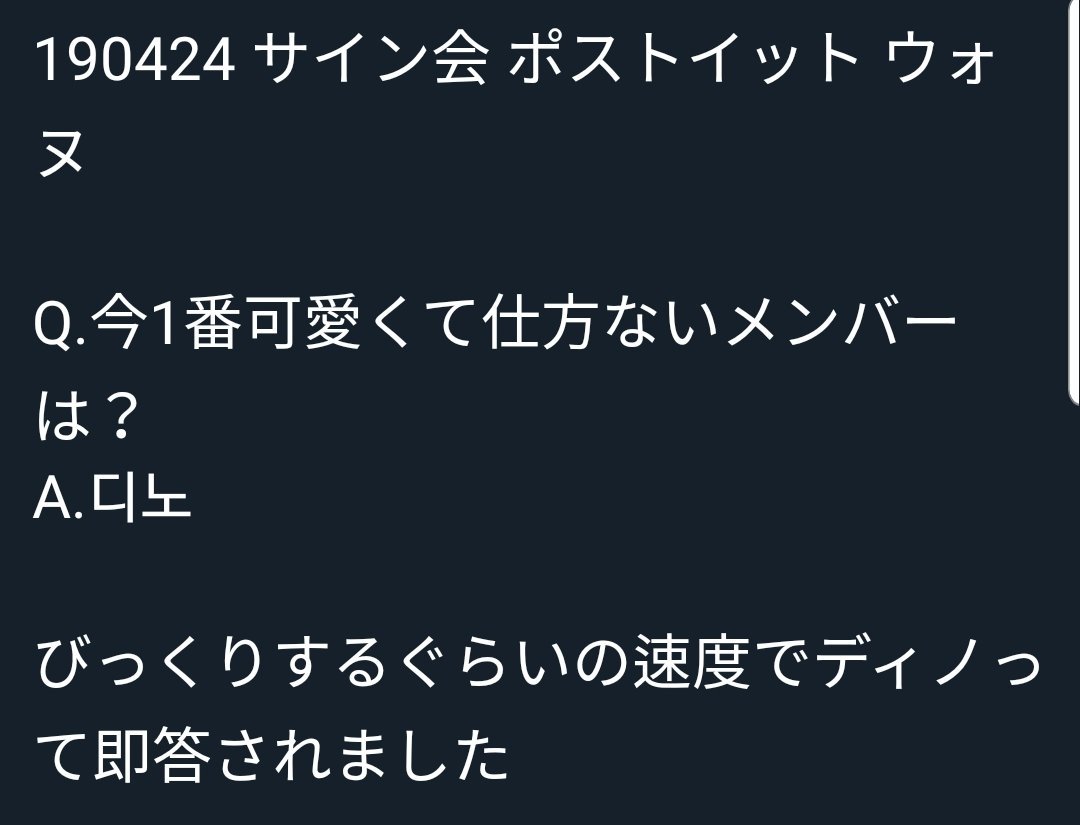 깜둥 ❤️‍🔥 tweet media