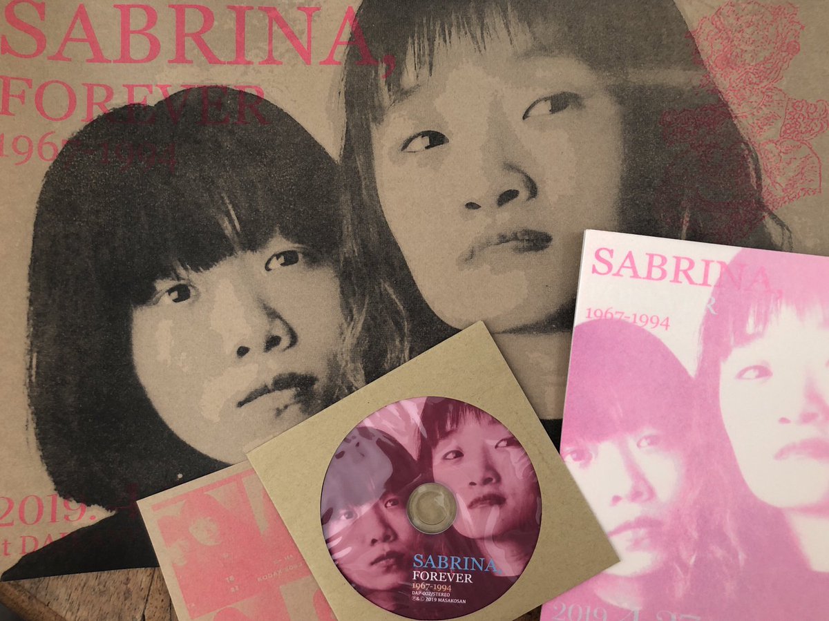 マサ子さんvo サブリナ没後25年回顧イベント Sabrina Forever Togetter マサ子さんvo サブリナ没後25年回顧イベント Sabrina Forever Togetter