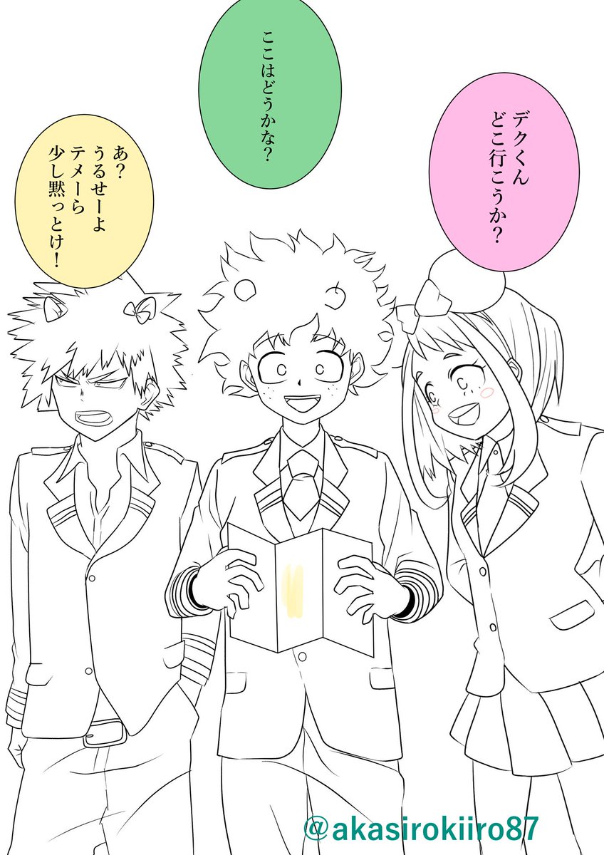 おはな على تويتر 完成 某テーマパークに行く1aのみんな 僕のヒーローアカデミア Mha 緑谷出久 麗日お茶子 爆豪勝己 イラスト好きな人と繋がりたい おはな على تويتر 完成 某テーマパークに行く1aのみんな 僕のヒーローアカデミア Mha 緑谷出久 麗日お茶子 爆豪勝己 イラスト好きな人と繋がりたい