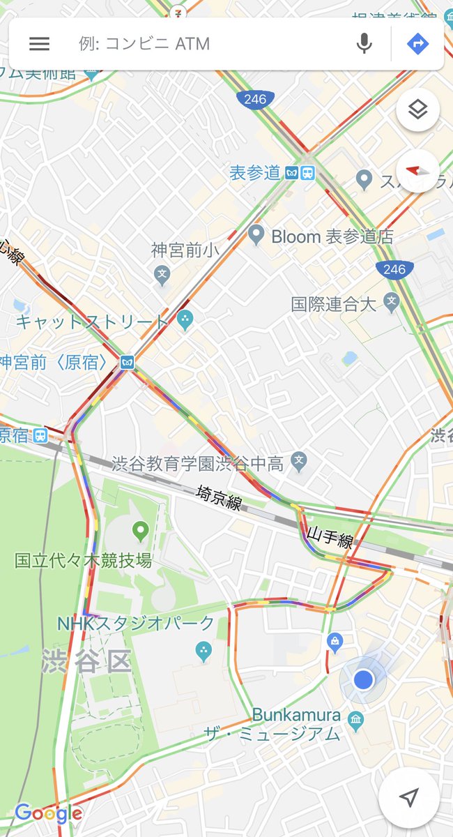 ট ইট র 橘田いずみizumi Kitta Googleマップすごーーーい レインボー 私はアニメイト渋谷店に居ます 笑