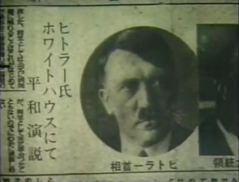 すきえんてぃあ 書け V Tvittere 1991年放送 世にも奇妙な物語 戦争はなかった に出てくる新聞記事が面白い 別の世界線の記録