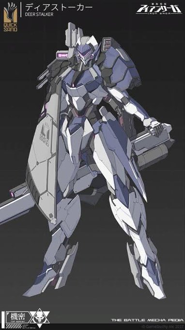 武器腕のtwitterイラスト検索結果 古い順 武器腕のtwitterイラスト検索結果 古い順