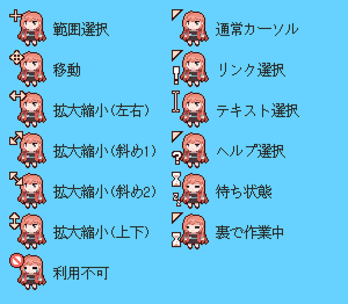 平野 ジョガー セージ P カップ マウス Mogu Par Jp
