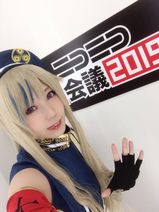 Twitterのコスプレ画像23