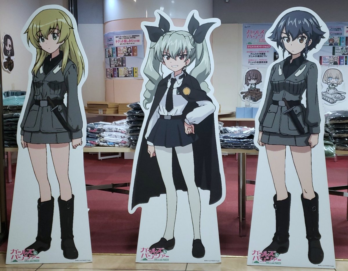 アクル さすがだアニメイト宇都宮っていうか栃木 アンツィオフラッグとかオペラグラスとか買っちゃった アクル さすがだアニメイト宇都宮っていうか栃木 アンツィオフラッグとかオペラグラスとか買っちゃった