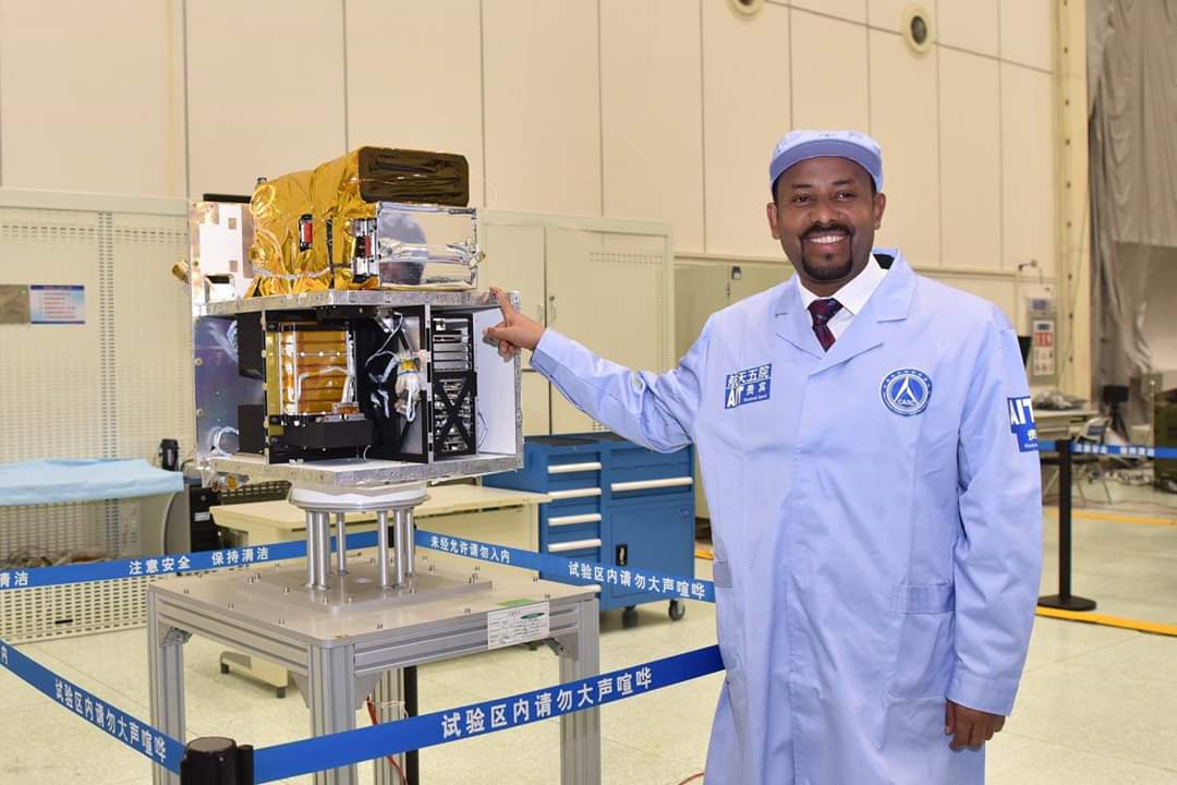 Эфиопия с помощью Китая запустила свой первый спутник 