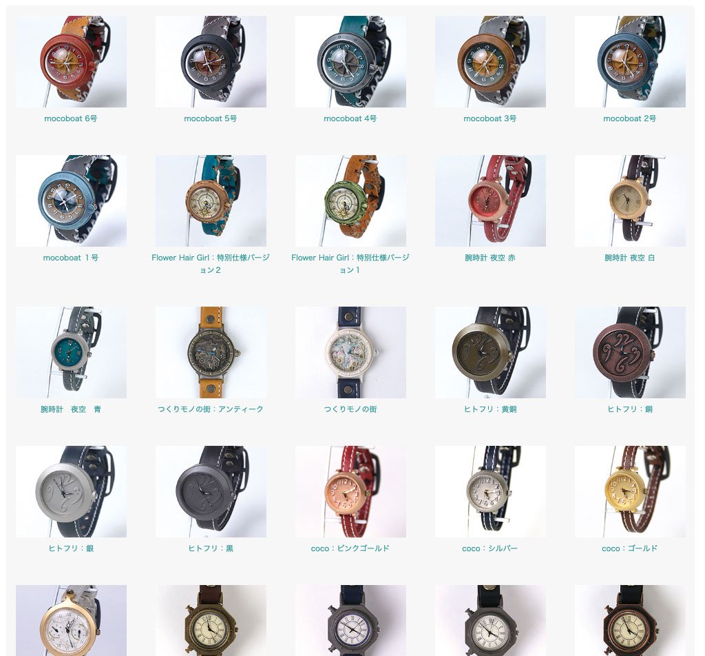 SALE／102%OFF】 くるき亭 腕時計 kids-nurie.com