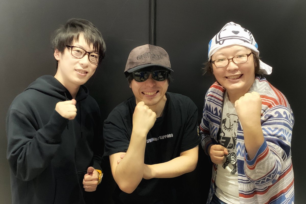 ひげおやじ ありがとうございました 最後にうっしー もこう先生とパチリ 思った以上に喋ってた 牛沢 もこう はじめての対談 ニコニコ超会議19 T Co Hd8tngszh5 超会議19 Chokaigi 牛沢 もこう対談 T Co Zaywaxs2kp