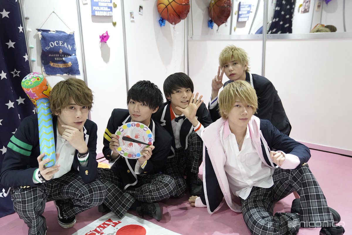 超ゲームエリア イケメン☆マジックミラーのぞき見部屋 supported by