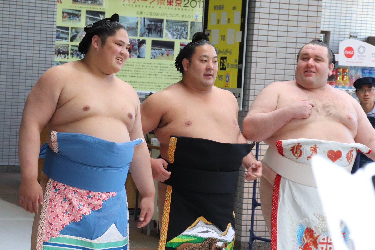 Sato 春巡業 町田場所 貴源治関 旭大星関 臥牙丸関 T Co Osnjqgns4s Twitter