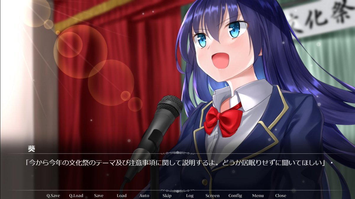 河原セイ No Twitter サンクリにて頒布したノベルゲーム Leftdays の公開が始まりました プレイ時間10時間超えの大作ノベルゲームとなってます 完全無料ですので気軽にプレイして見てください T Co Evcazq2zef ノベルゲーム フリーゲーム ふりーむ