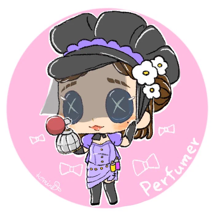 IdentityV第五人格 パジャマパーティー オフェンス バッツマン