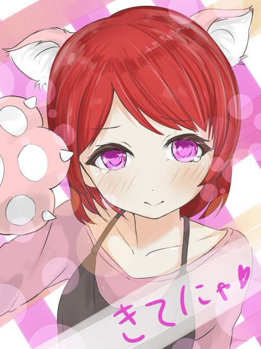 赤坂まさかを信じろのtwitterイラスト検索結果 赤坂まさかを信じろのtwitterイラスト検索結果