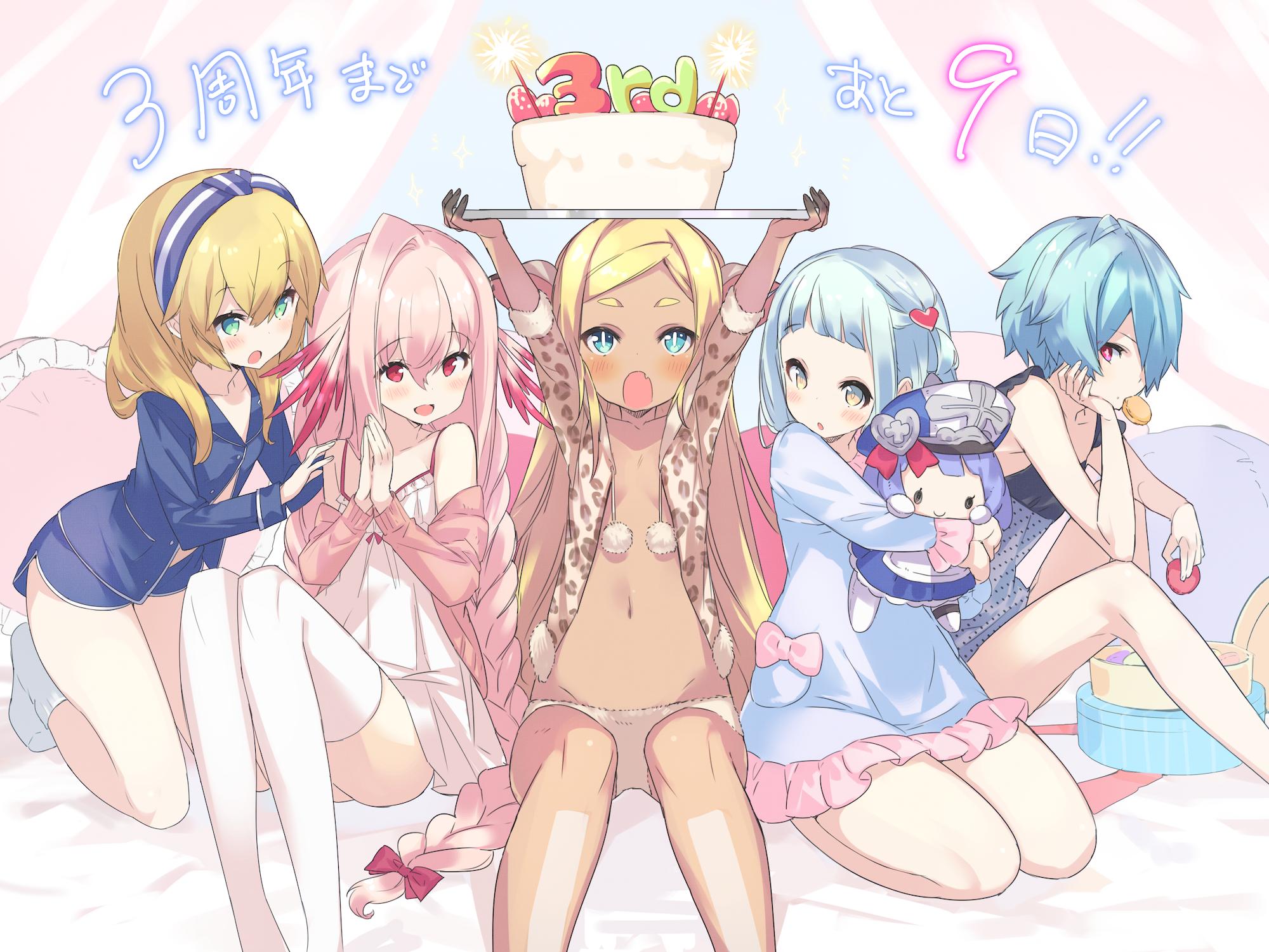 ラストピリオド公式 あと9日 ラスピリ3周年カウントダウン イラストレーターさんからのコメントだよっ この一年間でいろんな子を描かせていただきましたが皆さまの新たな推しは出来ましたでしょうか これからもこの子達共々