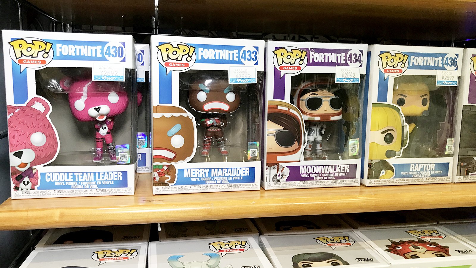 Fortnite ファンコ　ポップポケット　14個 被りありまとめ売り ヤマシロヤ【公式】 on X: 