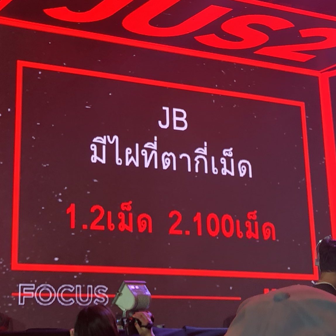 ยูคยอมดุงงิ tweet media