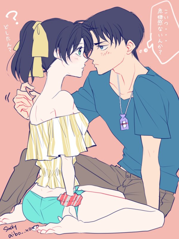 サディ Dc平和log 名探偵コナン 平和 服部平次 遠山和葉 漫画 T Co Q54hfqb8qu サディ Dc平和log 名探偵コナン 平和 服部平次 遠山和葉 漫画 T Co Q54hfqb8qu