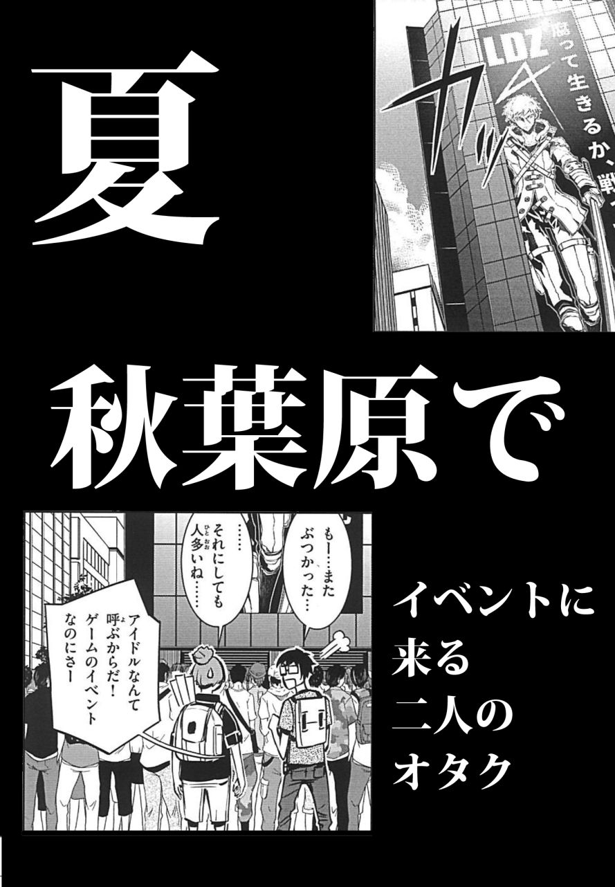 Tatsubon もうひとつのゾンビ漫画 読む T Co 8untddlcbe Twitter