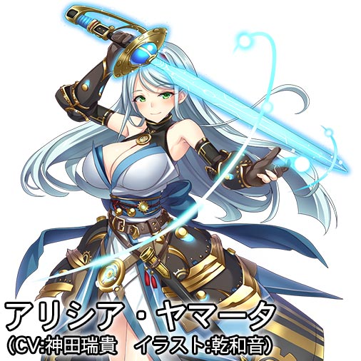 神田瑞貴のtwitterイラスト検索結果 神田瑞貴のtwitterイラスト検索結果