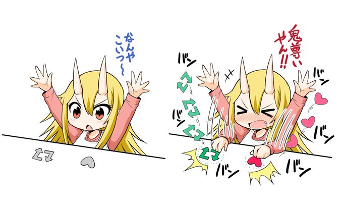 X8rq5veyef35lvnさんのイラスト一覧 X8rq5veyef35lvnさんのイラスト一覧