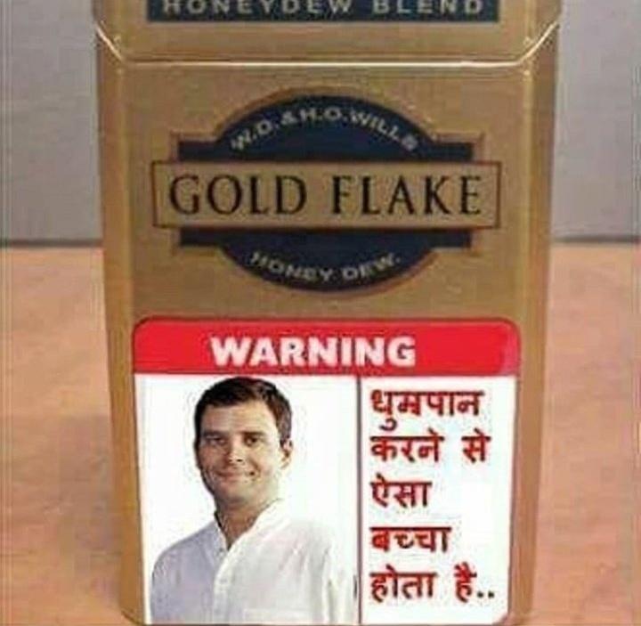 AshutoshAnilPo1's tweet photo. @AlamAnsari930 https://t.co/ZGpVzHJCuU
