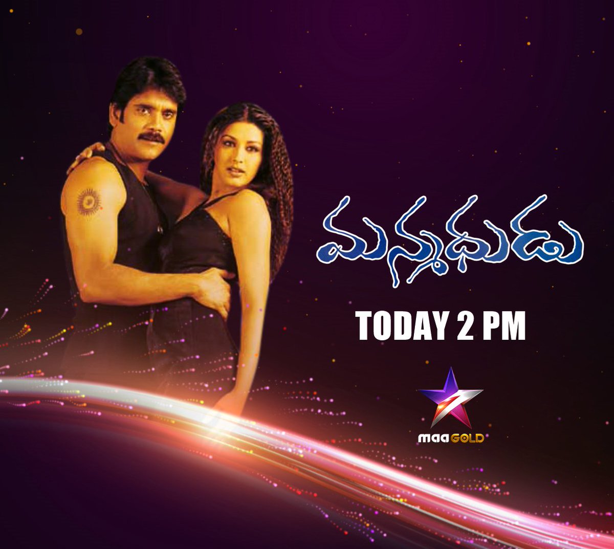 Star Maa Gold tweet media