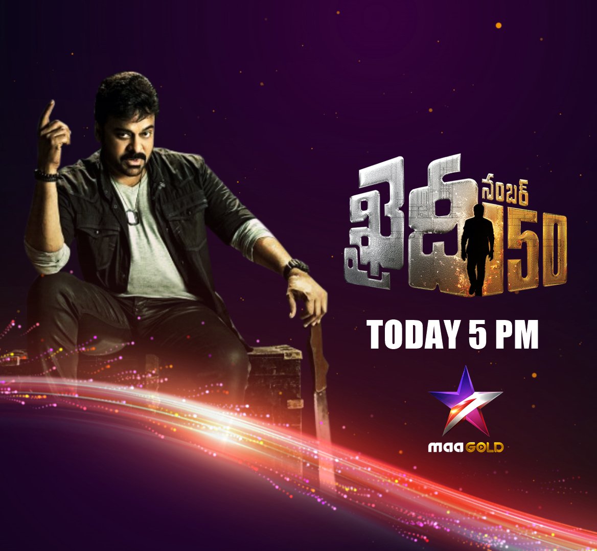 Star Maa Gold tweet media