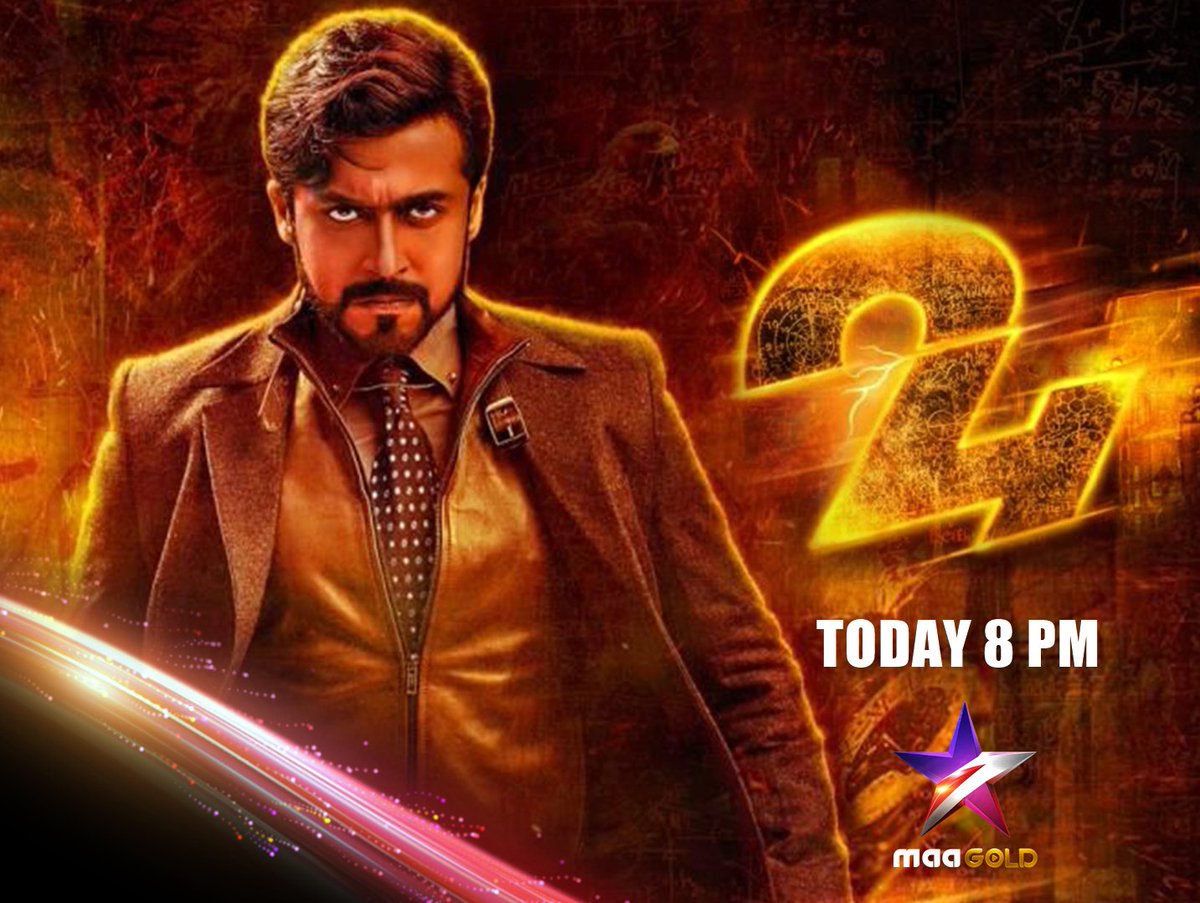 Star Maa Gold tweet media