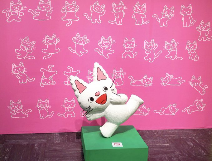 ノンタンのtwitterイラスト検索結果 古い順