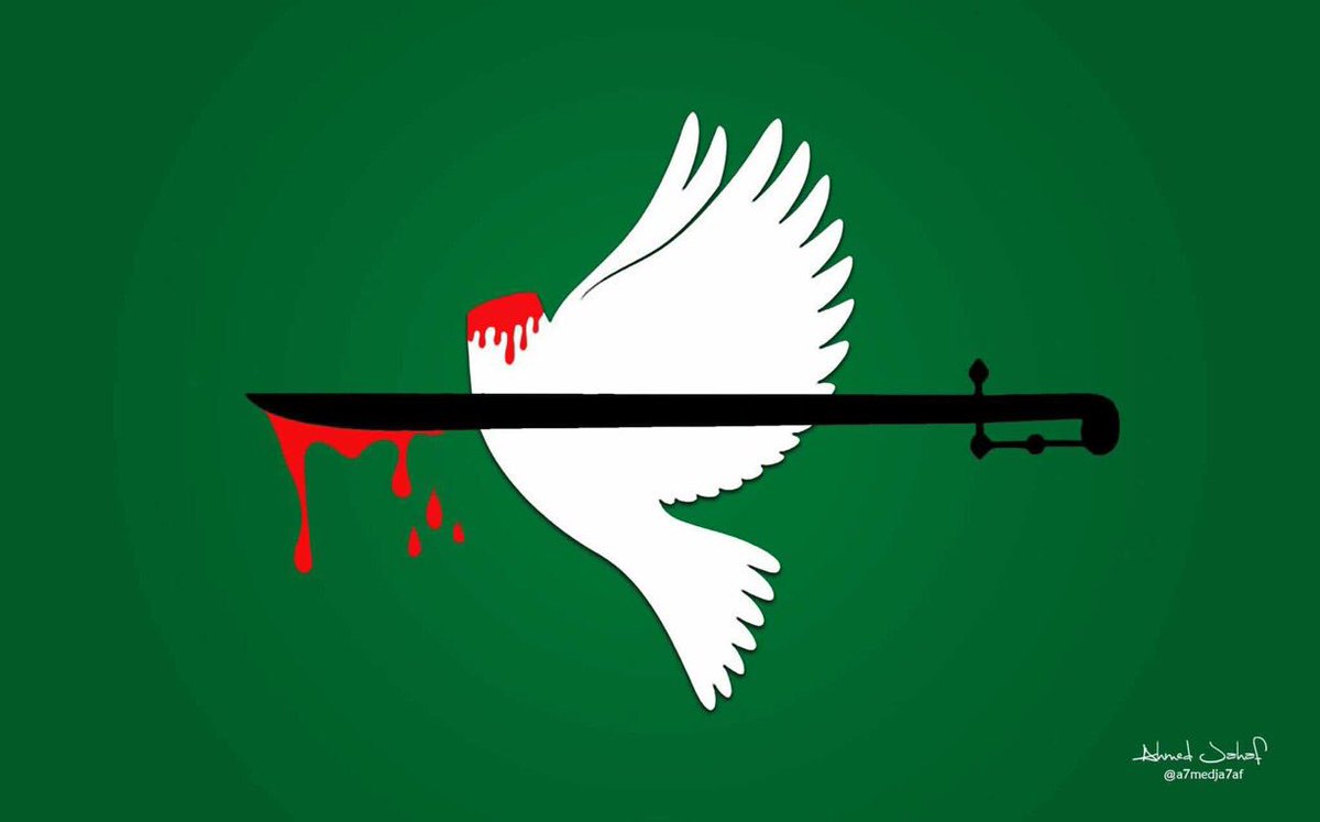 cd4_hr's tweet photo. Many #Saudi citizens attended the funeral for the innocent activists that were barbarically murdered by @KingSalman’s regime but didn’t want their pictures taken due to evil measures the regime will initiate against their families from interrogations to torture! #SaudiExecutions https://t.co/7ETgcLNmkT