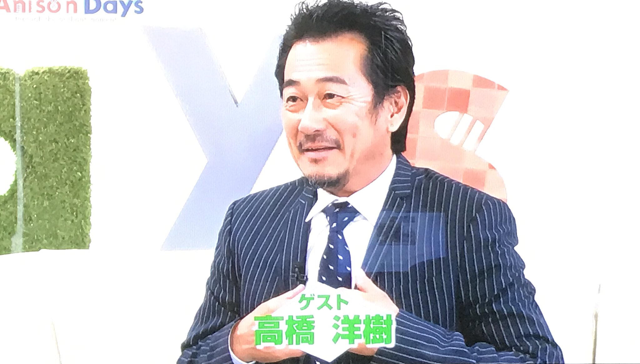 のあと 高橋洋樹さんが語る初代ドラゴンボール主題歌 摩訶不思議アドベンチャーの秘話 T Co Ja8zkqbwhg Twitter