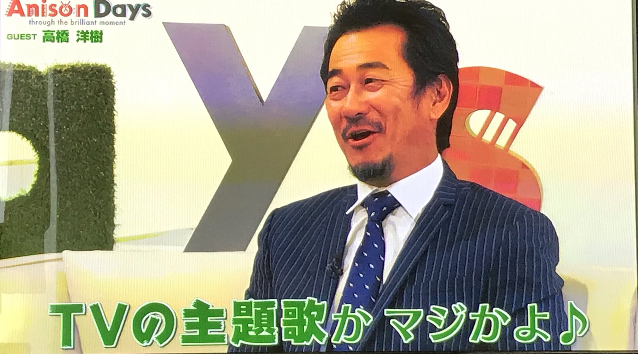 のあと 高橋洋樹さんが語る初代ドラゴンボール主題歌 摩訶不思議アドベンチャーの秘話 T Co Ja8zkqbwhg Twitter