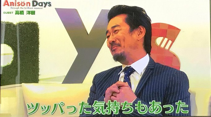 高橋洋樹のtwitterイラスト検索結果 高橋洋樹のtwitterイラスト検索結果