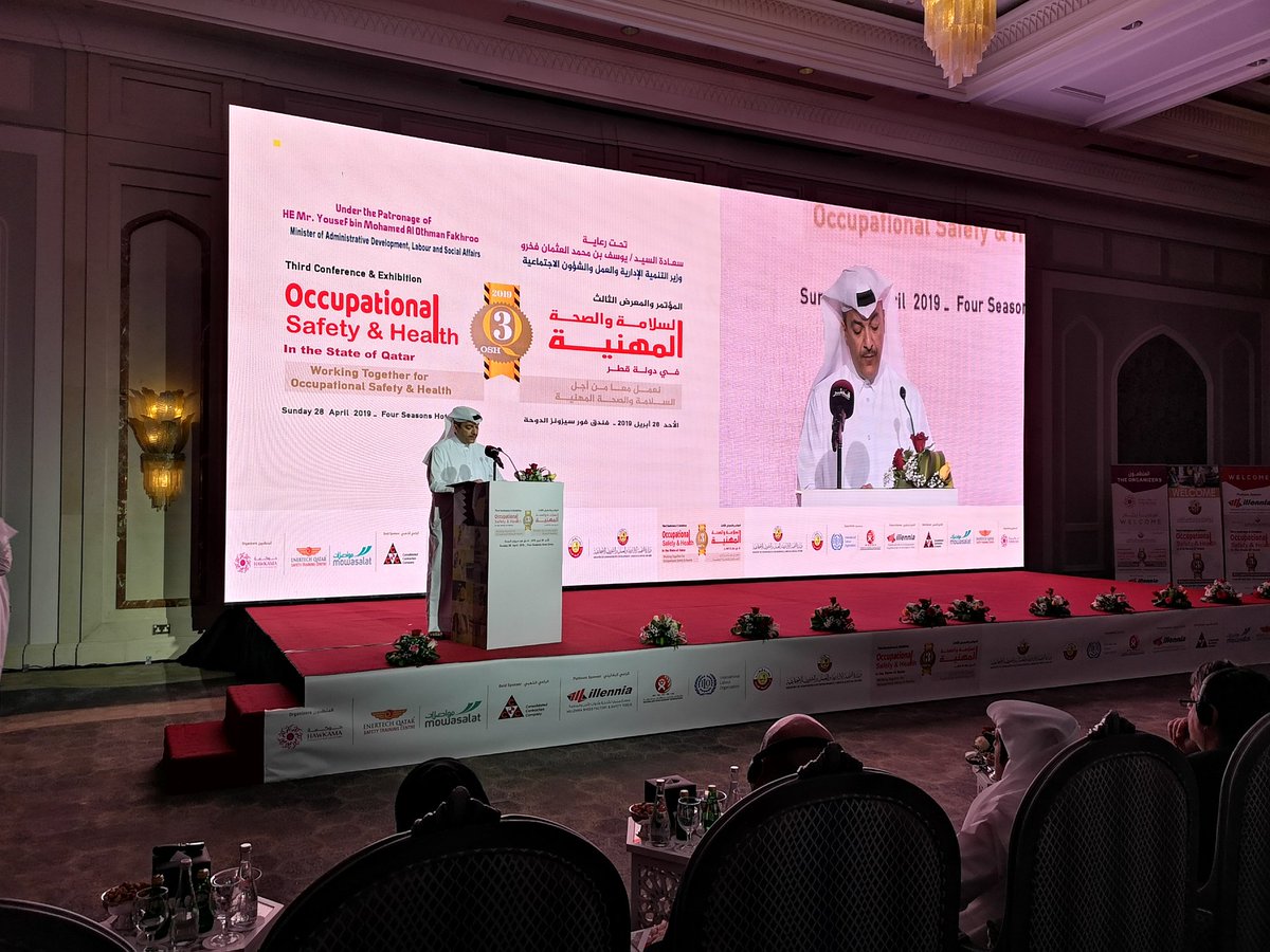 ILOQatar's tweet photo. HE Minister of Administrative Development Labour and Social Affairs gets 3rd Conference on Occupational Safety and Heath underway in Doha to mark World Day for Safety and Health at Work  and bring OSH Month to a close @ADLSAQa @Houtan_ILO #OSHmonthQatar #SafeDay19 https://t.co/g2zjE4e5C8