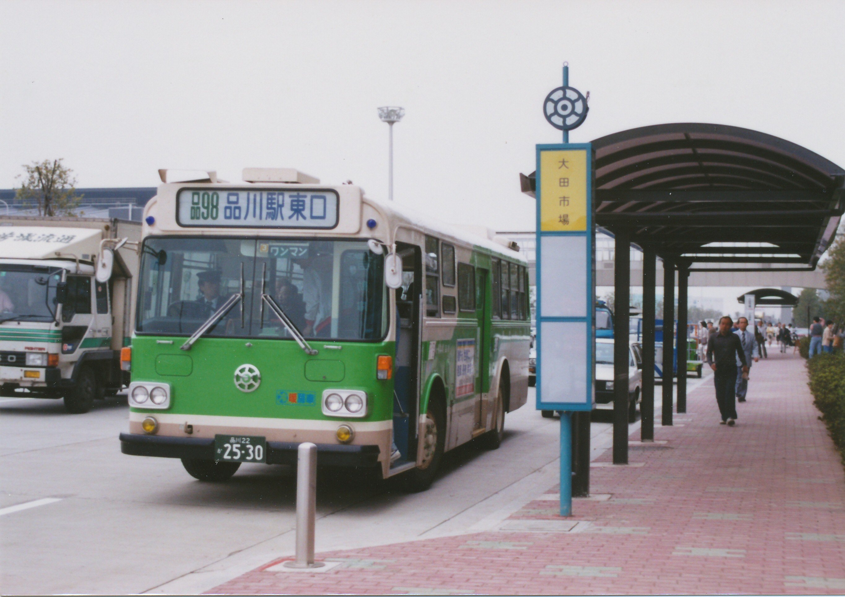 Plせつな ﾄﾞﾜ 1日目 8 13 メ 02b 平成6年 1月 都営バス70周年式典 都08 都市新バス化 蓄圧式ハイブリッドmbecs登場 P 3月 新小29 臨海28 独立 L S 7月 東京駅八重洲口から 渋 は南口 茶51 は北口に L S 井96 井98 独立番号に 井91