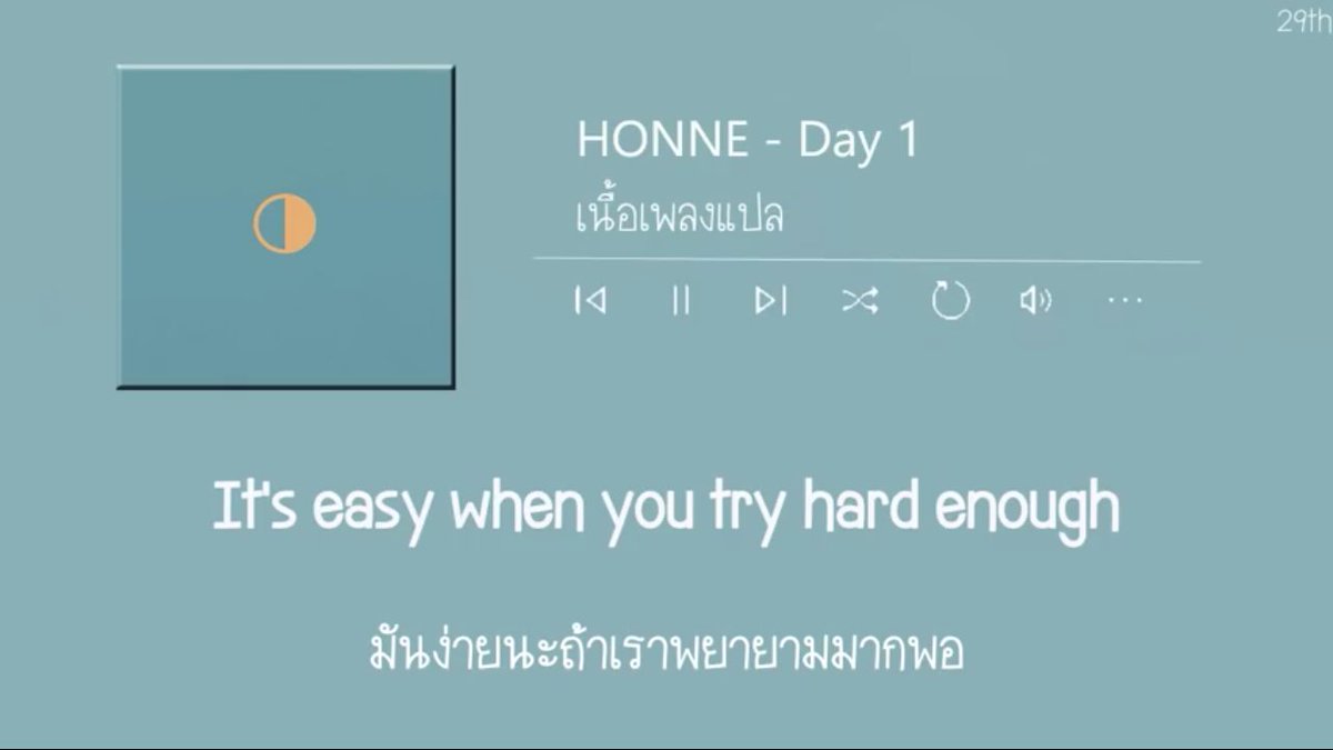 เทียน tweet media