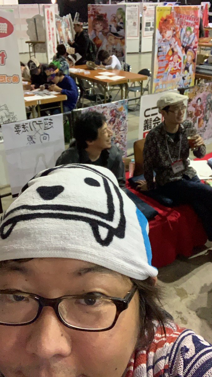 ひげおやじ No Twitter 感謝 タオルあったー Zunビールさんの付近に落ちていた模様です 見つけてスタッフさんに預けて下さった方 本当に本当にありがとう あったけぇ リツイートして下さった皆さん 探して下さった皆さん ありがとうございました