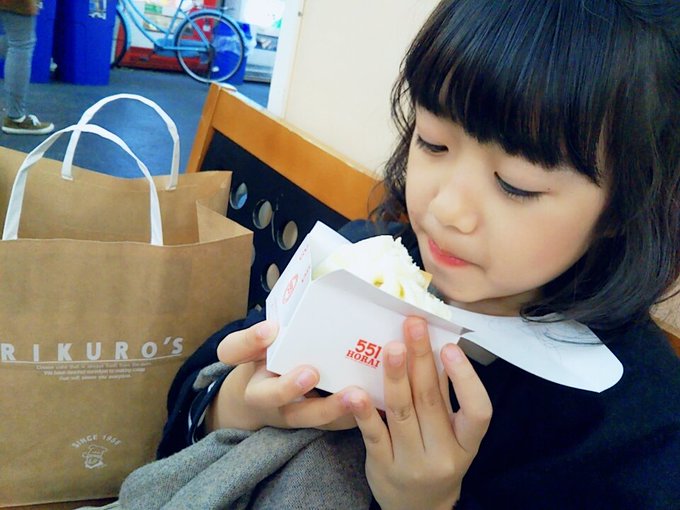 Twitterのコスプレ画像39